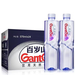 �ٚqɽ�VȪˮ��y�������k�����������Ȼˮ570ml*24ƿ