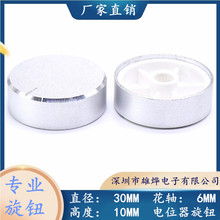 30X10MMXϽɰyɫo λoñ XϽo÷S