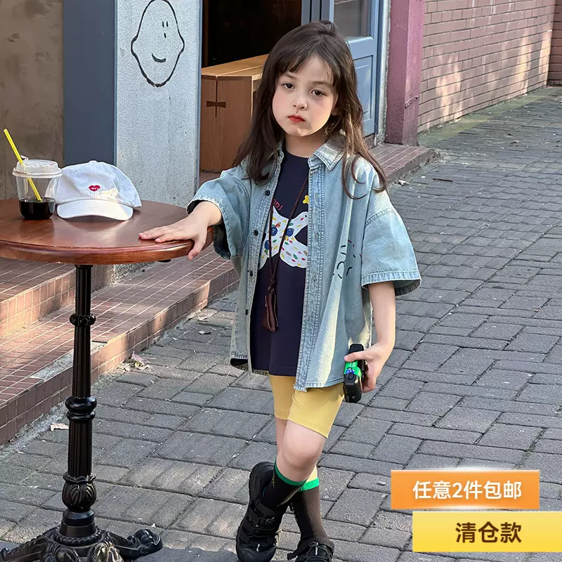 【清仓款】儿童水洗牛仔衬衫男女童休闲韩范上衣宽松洋气短袖衬衣
