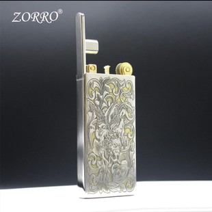 ���_ZORROú�ʹ��C �g���S�~ ���S�����l�����C753����pɫ