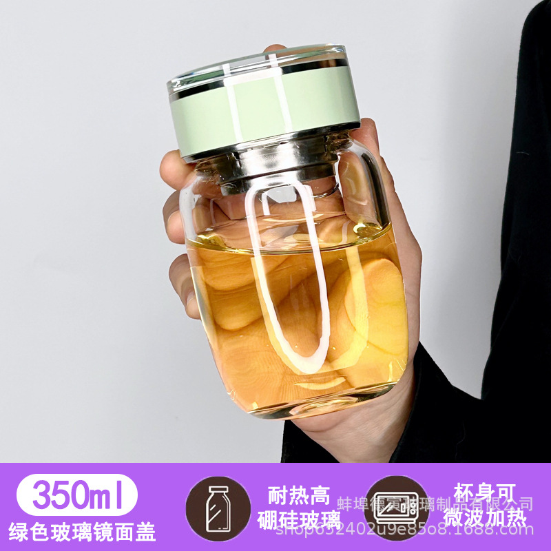 녹색 크리스탈 커버