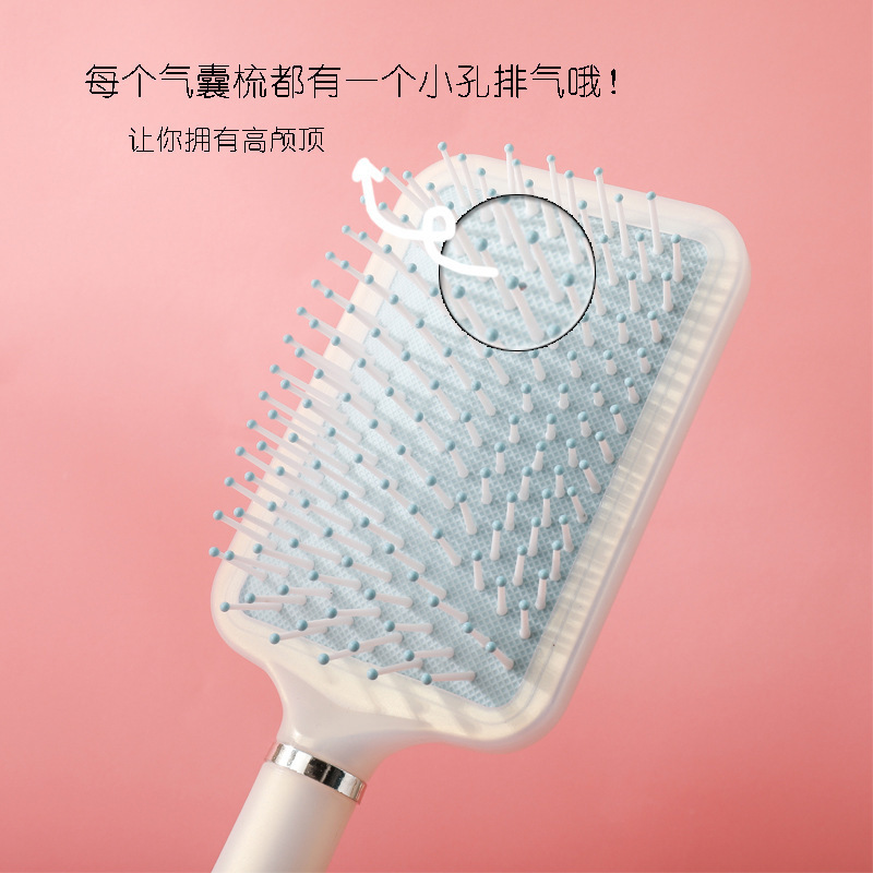 人鱼姬气垫梳可爱高颜值防静电美发梳女士家用大板按摩蓬松气囊梳|undefined