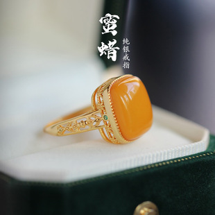 Natural Beeswax Ring Women's Beeswax Natural Genuine Ring Chicken Fat Yellow Sugar Cube Ring 925 Sterling Silver Retro Amber