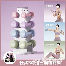 ���Ůʿ�����������Č����T�F��ʿС��������ꆡ�2kgһ��