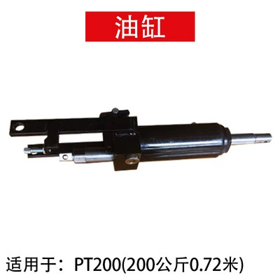 Flatbed Truck Accessories 0kg – Avtomobil fırlanan platformaları - pt200-integral-cylinder-072