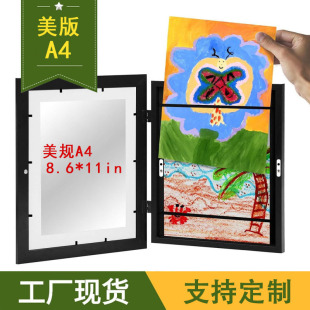 New American Version of Kidsren's Art Photo Frame Kidsartframes Decorative Painting Oil Painting Flip Wholesale Picture Frame