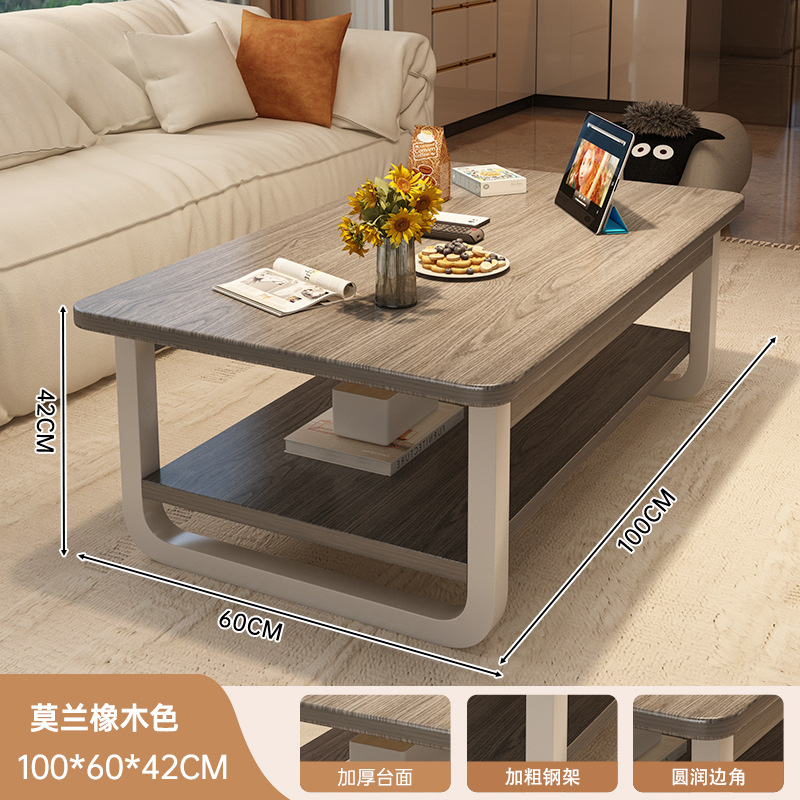 Mesa de té personalizada sala de estar estante de almacenamiento mesa de té multifuncional mesa de escritorio doméstico mesa de estudio mesa de almacenamiento simple mesa de almacenamiento