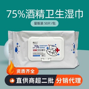 �F؛���l�坍�ƾ������o�����񼈽�з����ƾ��l�����50Ƭ��؜�b