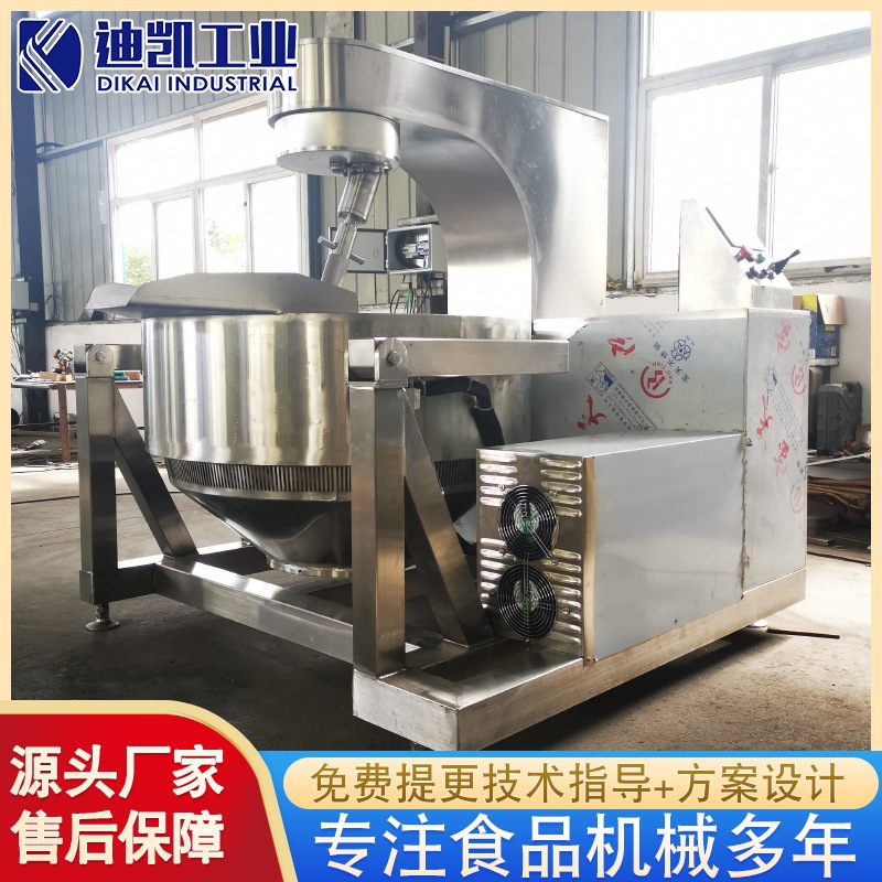 供应全自动行星搅拌炒锅 辣椒酱搅拌炒锅设备  行星搅拌夹层锅