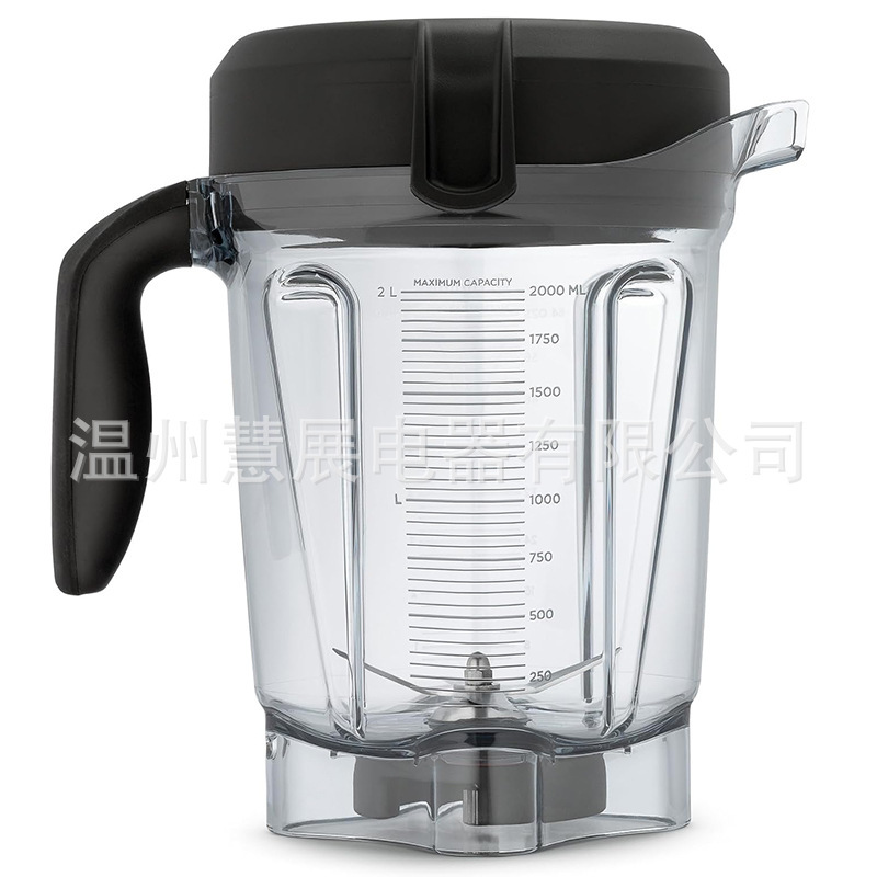 Compatible for Vitamix Blender Jar 64oz 750 5200 5300 500 6300 7500 Vm0102