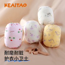 儿童袖套纯棉A类婴儿宝宝秋冬护袖手臂套袖男女童羽绒服防污神器