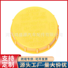 26452AG000 �羳ר������˹��³�ƶ�ˮ���ɲ���ͱ���26452ag000
