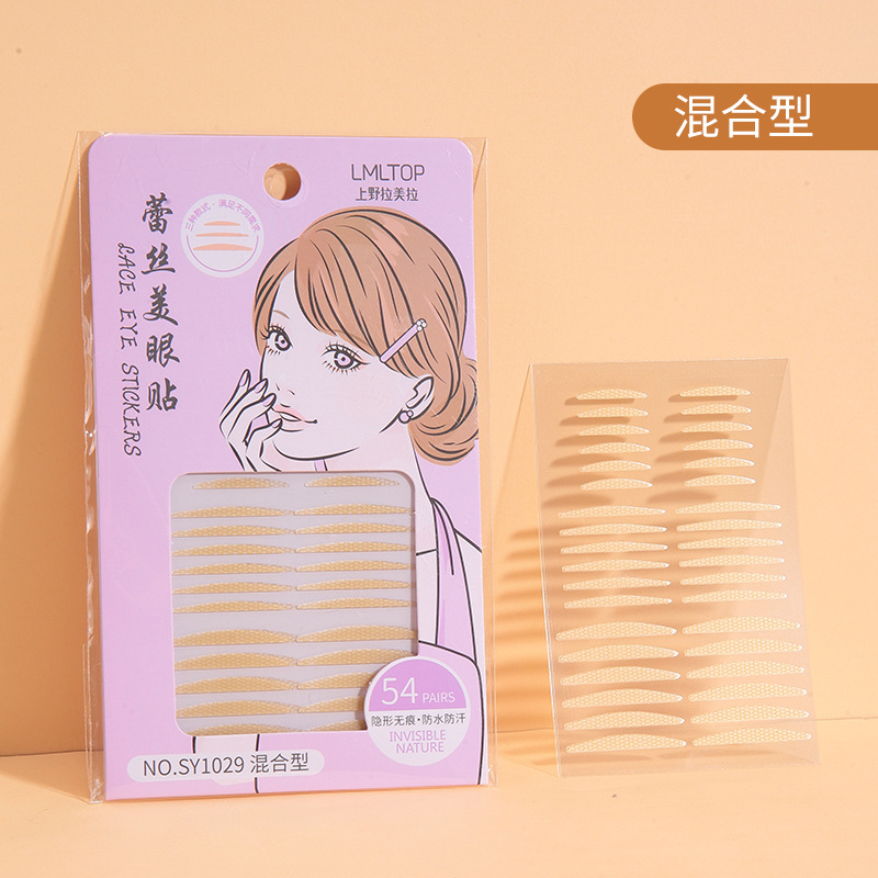 Parches de Belleza para Ojos LMLTOP, 120 Pares, Adhesivos Invisibles para Párpados Dobles, Malla de Encaje sin Costuras, Color Piel, Adhesivos de Belleza para Cejas
