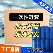 һ���ԼӺ�CPE����Ь�׷�ˮ�������m��ĥ�C���Ƶ��҃��_�����l