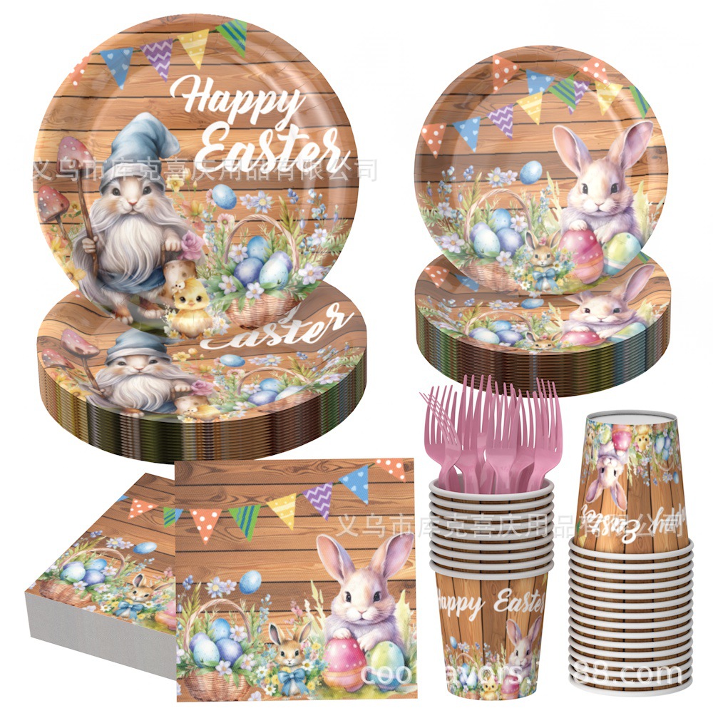 Conjunto de cubiertos de fiesta de Pascua de madera oscura transfronteriza huevo de conejo tema bandeja de papel desechable taza toallas de papel
