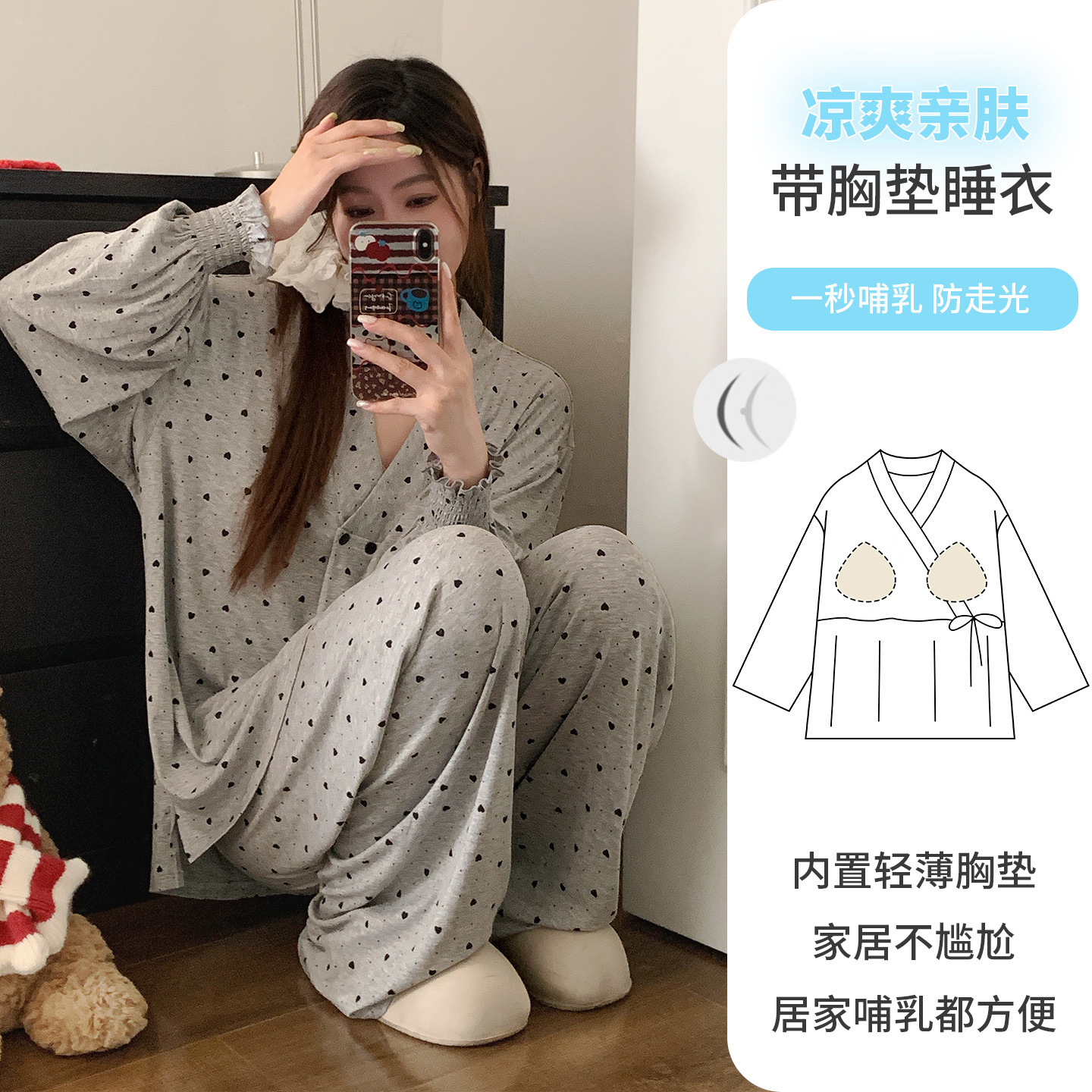A14-575 (with chest pad) / L size( 45-60kg )