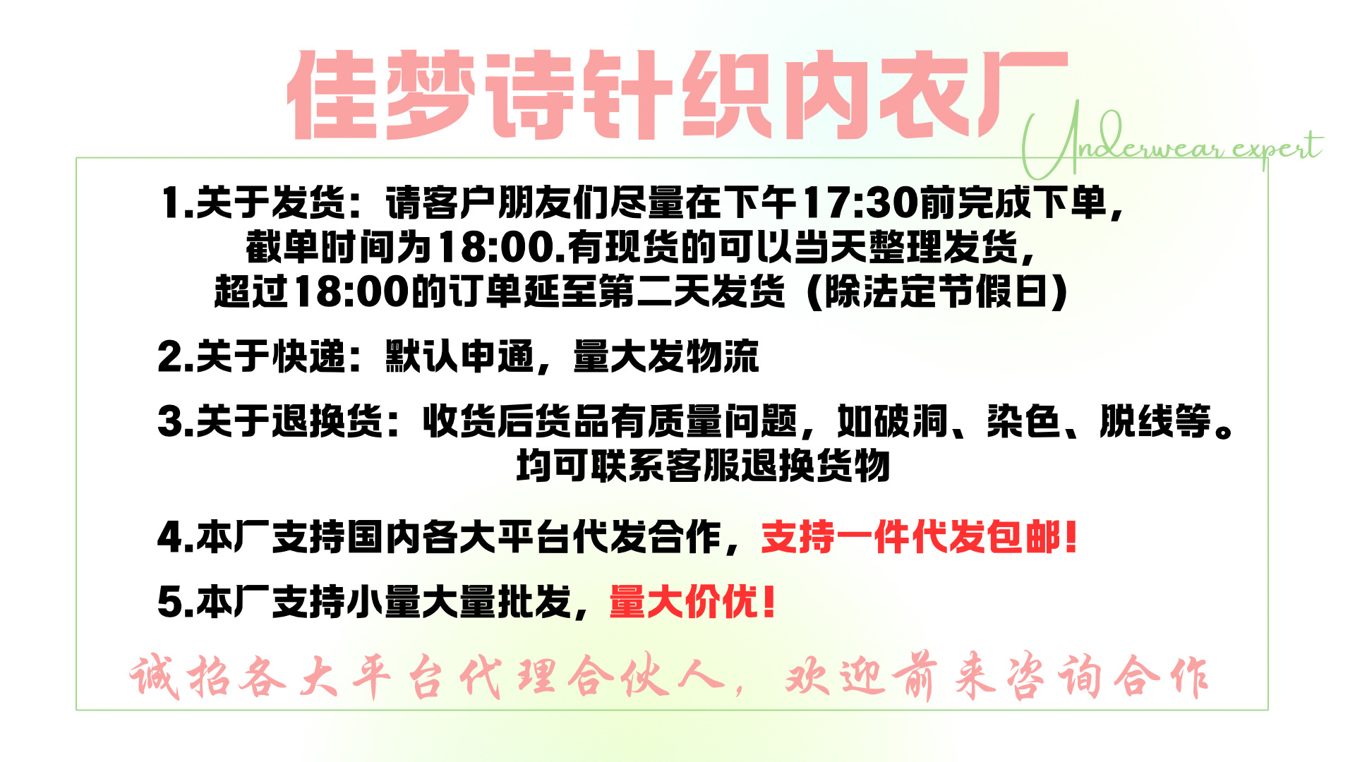 微信图片_20250621173504