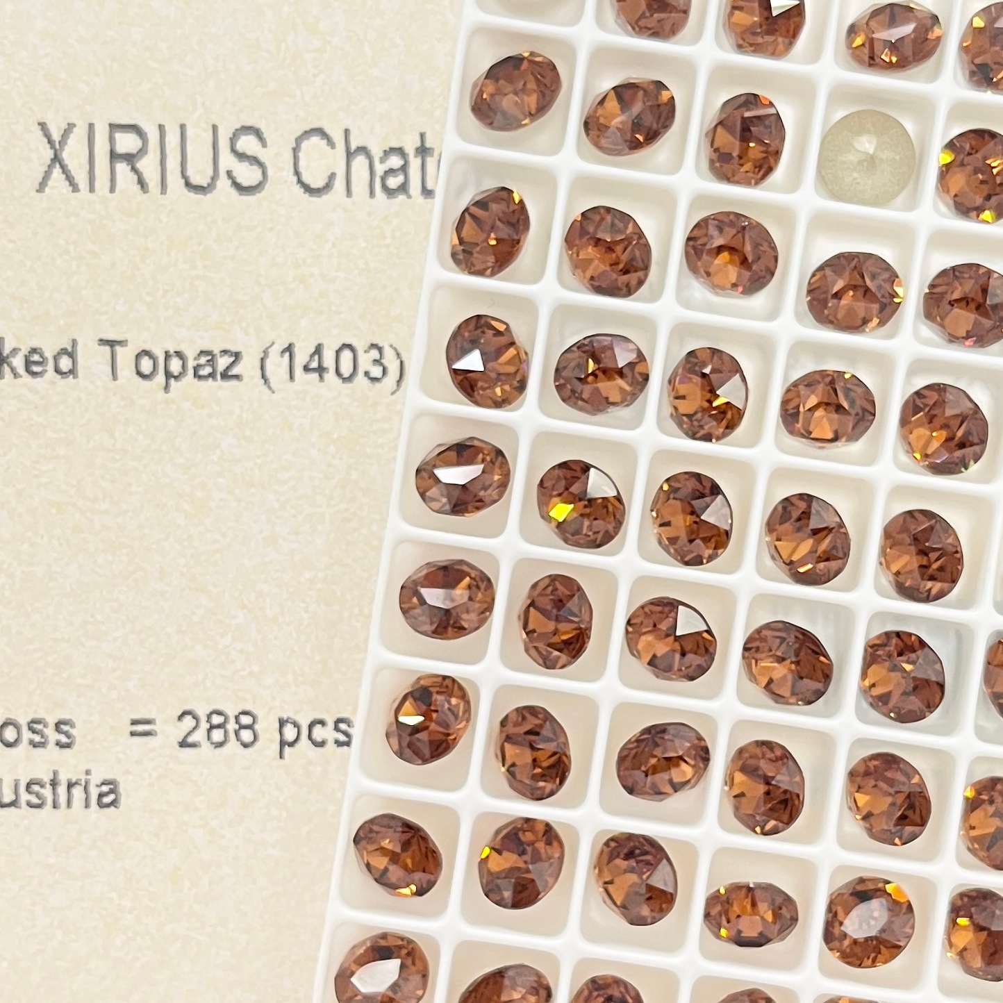 1403 스모크 토파즈