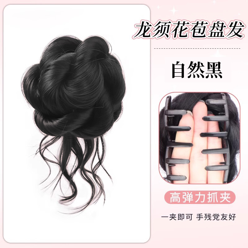 低扎鸡毛丸子头女仿真发抓夹式假发花苞头自然蓬松盘发神器假发包|undefined