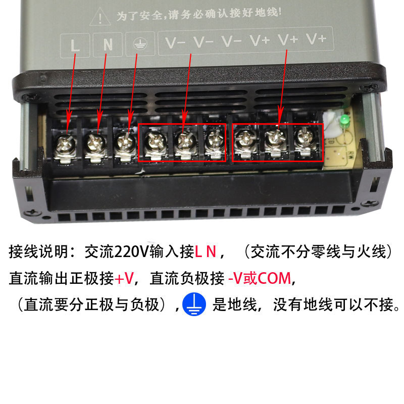LED conmutador a prueba de lluvia fuente de alimentación 12v400w24v5v350 vatios luz de palabra letrero transformador de caja de luz