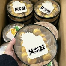 ���������خa�P���ֈA���b���y�ֹ����c���ֶY�W�t���f��ʳ���b