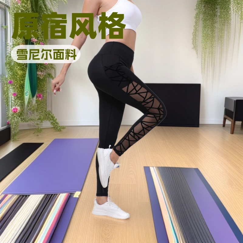New Yoga Pants Hot Sale European Style Cross-Border Outdoor Sports Casual Leggings Pocket Fleece Mesh Women's Fitness Pants