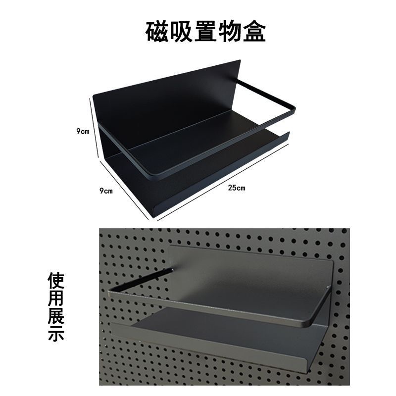 Accesorios de Estante para Tablero de Clavijas Metal Sin Clavos para Pared y Escritorio