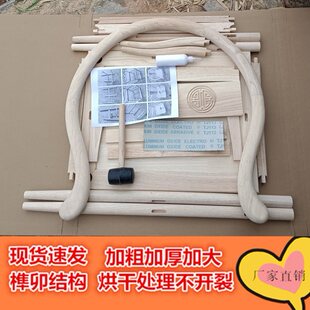 ��ʽȦ�Ό�ľ����ԭľ��������ʽ̫���ο�������ɢ�b�����ֹ��M�b