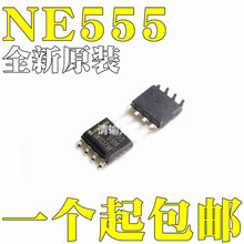 全新国产/进口原装 NE555 NE555DR 贴片8脚 SOP8