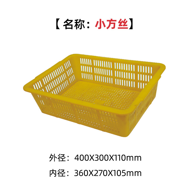 野菜市場の大きいサイズの野菜の果物のかごの青い角の大きいサイズのプラスチックのかごのメーカーの卸売りの倉庫の物流はかごを回転します。