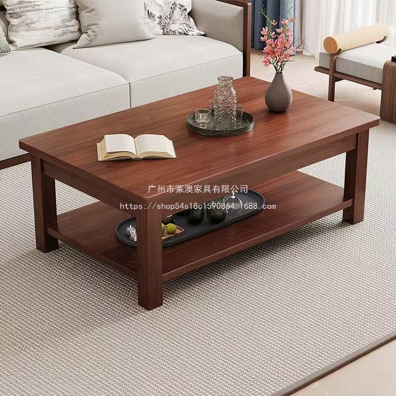 Lai'Ao Coffee Table Living Room Household Small Apartment Solid Wood Legs 2025 New Tea Table Office Simple Table Rectangular