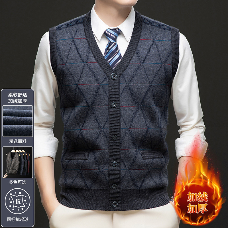 Cross-border men's knitted sleeveless sweater 2024 winter new fleece-lined warm middle-aged men's waistcoat Cross-border men's knitted sleeveless sweater 2024 winter new fleece-lined warm middle-aged men's waistcoat