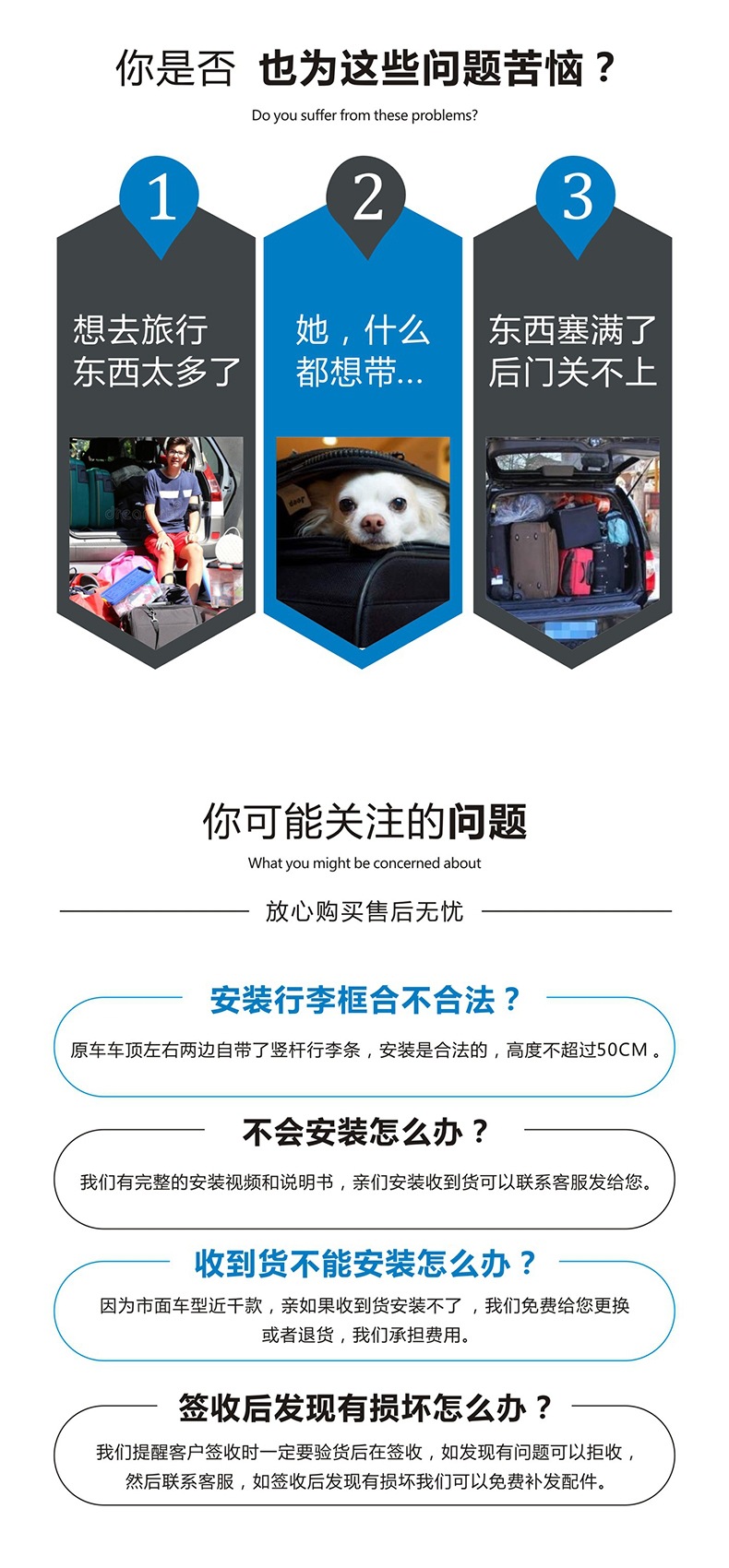 Off-Road Suv Car Roof Rack Shelf Car Universal Roof Frame Luggage Frame Basket Travel Rack Roof Rack