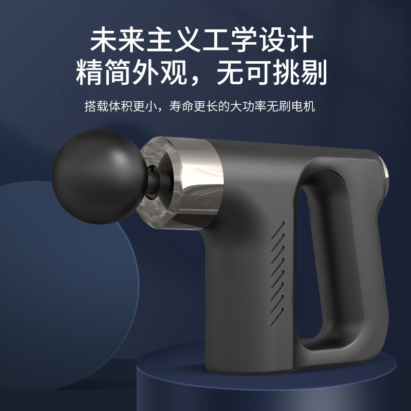 マッサージガン工場クロスボーダー電気インパクトガン深部筋肉リラクゼーションマッサージャー首膜ガン筋膜ガン筋膜ガン|undefined