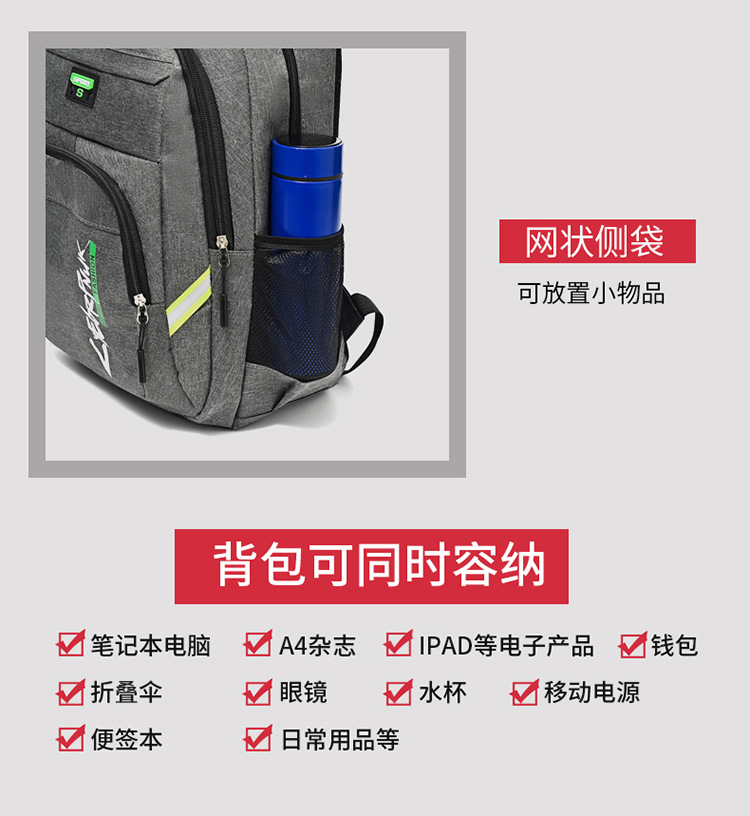 Cross-border Solid Color Business Backpack New Large Capacity Student School Bag Fashion Minimalist Outdoor Travel Casual Shoulder Backpack