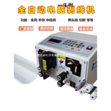 ȫ�Ԅ���X�����C�þ��C���|�о��C�_���C���әC�๦���¾��C��Ȫ