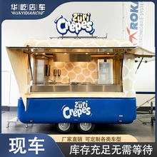 ���Ӕ[����܇С��܇�ϒ�I���Ƅ��̲迧��܇���P䓱����¶�I��܇