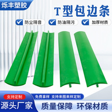 ���S������ˮ������̨�h��PVC��߅�l�Ͳķ�߅�l40���o늷��m�z�l