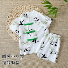 ��ͯ�ļ��Ї��L���b��ͯŮͯ��ʽ�͹Ŷ������b�����L�����ѝ����