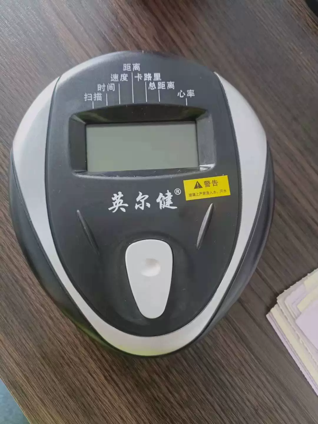 Заводская цена непосредственно для велотренажера динамического велосипедного счетчика счетчика счетчика частоты сердечных сокращений электронного счетчика