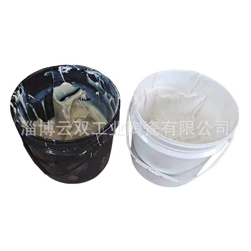 260 ℃可用高温陶瓷胶  AB胶 1:1调和 常温固化 粘贴耐磨陶瓷管道