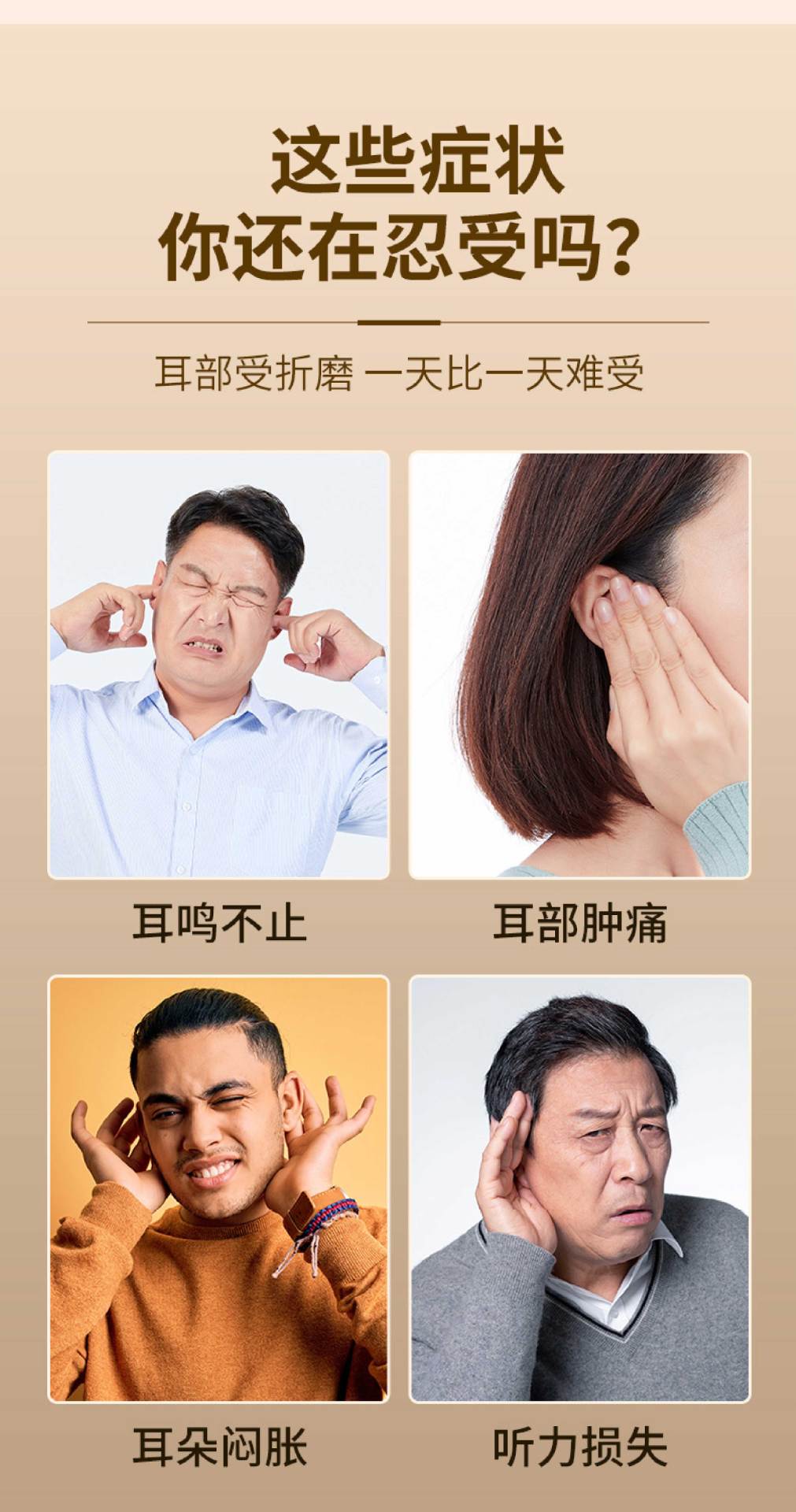 Ear Acupoint Mugwort Pressure Patches 10 Patches per Box Nanyang Mugwort External Ear Point Application key features