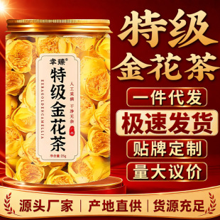 �ؼ��𻨲�ɻ�������ˮ�V���B�������Դ�^����S��ֱ�����l���l