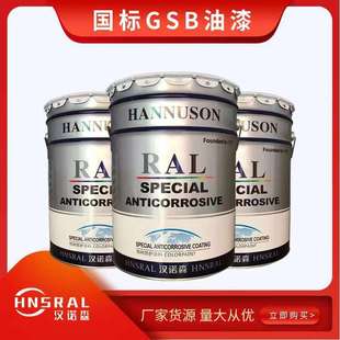 ��������GSB05 Y07���S R03��t B02�лґ���������P�O�������