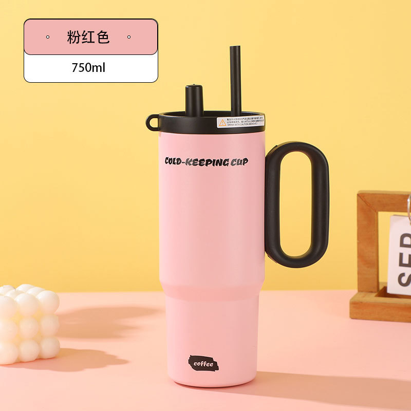 夏天巨无霸保温杯高颜值带手柄茶漏吸管杯316不锈钢大容量冰霸杯|undefined