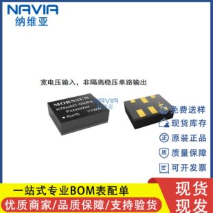 ԭ�b K7805MT-500R4 ��늉�ݔ��Ǹ��x������·��Ч���_�P������