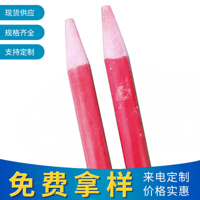 Manufactor supply Glass Fiber rods colour Glass Fiber tube Glass Fiber rods customized