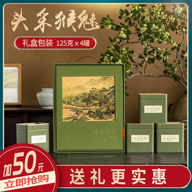 QQ图片20240612120540