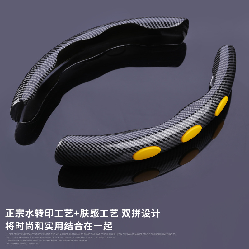 Car Steering Wheel Cover Carbon Fiber Pattern Water Transfer Printing Skin Texture Paint Anti-Slip Universal Four Seasons Car Interior Steering Wheel Cover
