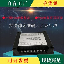 ��&middot;PLC�¿�ģ��485ModbusͨѶ��·4·K���ȵ�żPT100�¶Ȳɼ�PID